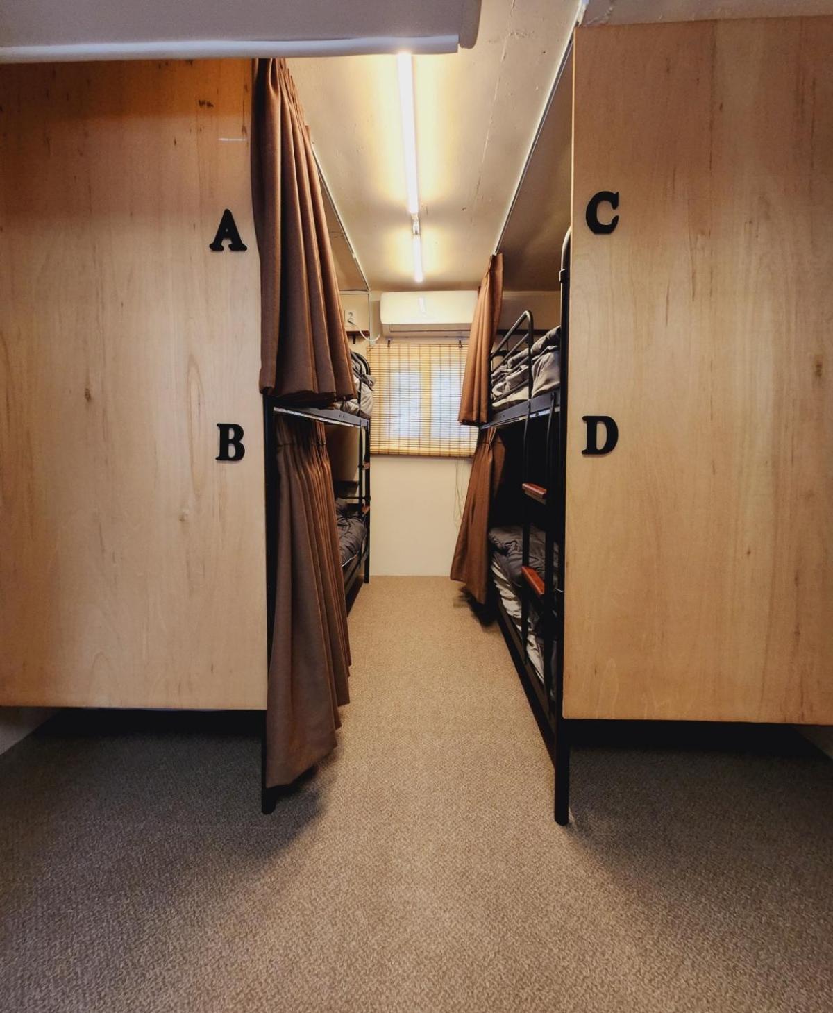 Zen Hostel *